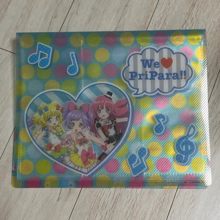 [BUNJANG] Pripara Mirei File / 프리파라 미래 파일