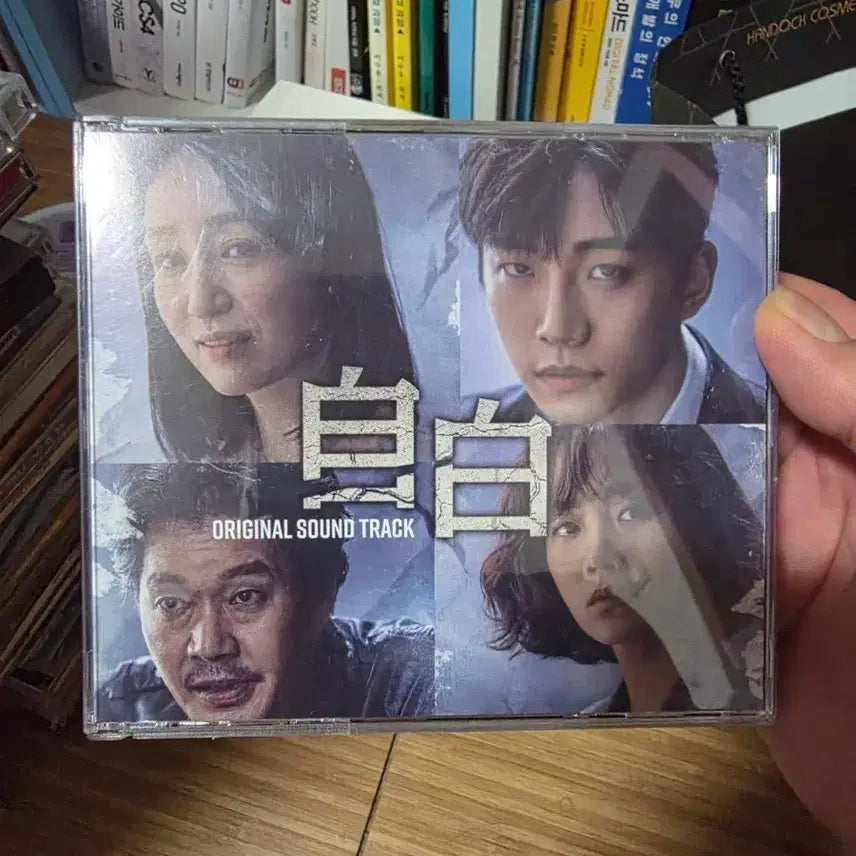 [BUNJANG] Confession Japanese Edition OST &amp; Music Video DVD Set / 드라마 자백 일본반 ost 뮤직비디오 dvd 포함