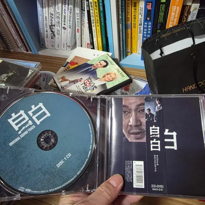 [BUNJANG] Confession Japanese Edition OST &amp; Music Video DVD Set / 드라마 자백 일본반 ost 뮤직비디오 dvd 포함
