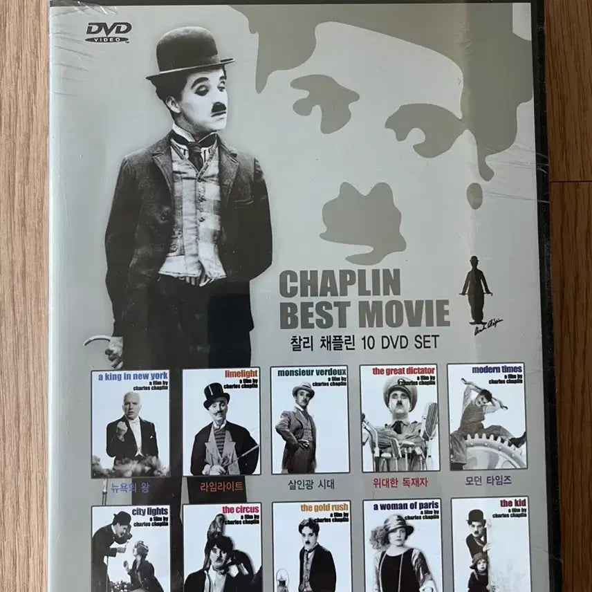 [BUNJANG] Charlie Chaplin 10-Disc DVD Set New / 찰리 채플린 (10disc) DVD 새상품