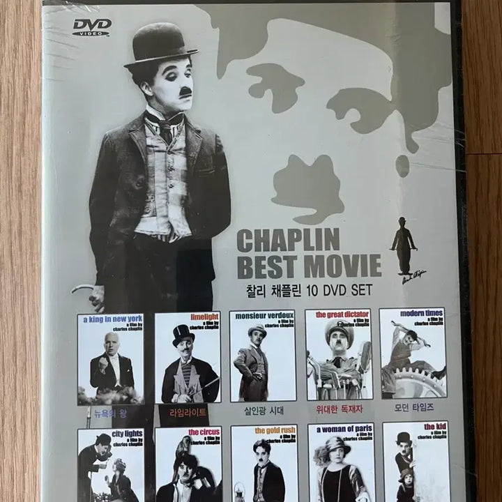 [BUNJANG] Charlie Chaplin 10-Disc DVD Set New / 찰리 채플린 (10disc) DVD 새상품