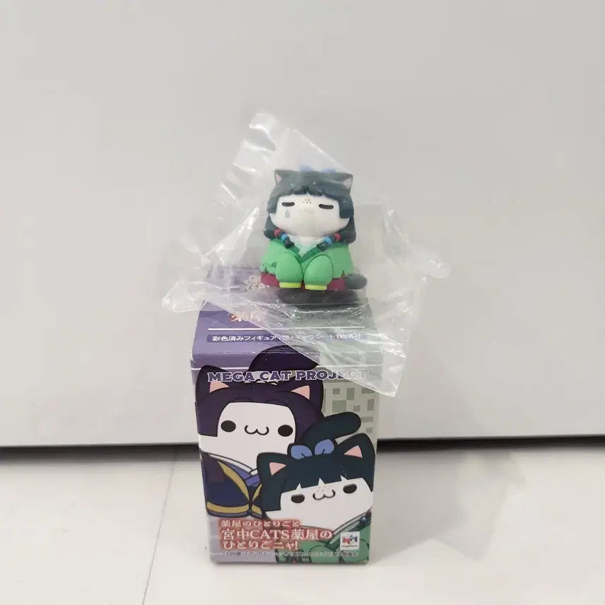 [BUNJANG] MegaHouse Kusurya no Hitorigoto MaoMao Figure (Sealed) / (미개봉)약사의 혼잣말 메가캣 마오마오 피규어 메가하우스