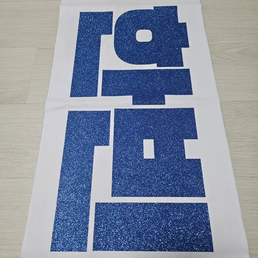 [BUNJANG] ZB1 Sung Hanbin Unofficial Slogan / zb1 한빈 슬로건(비공식)