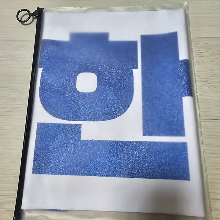 [BUNJANG] ZB1 Sung Hanbin Unofficial Slogan / zb1 한빈 슬로건(비공식)