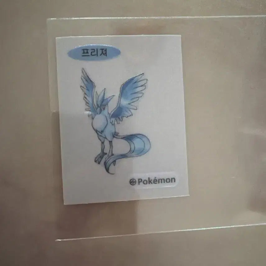 [BUNJANG] Pokemon Articuno Slap Sticker / 포켓몬 프리져 띠부씰