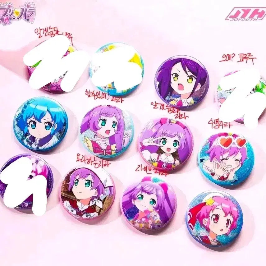 [BUNJANG] PriPara JOYOUTH Chinese Can Badge Set / 프리파라 JOYOUTH 중국 캔뱃지 공구 5세트