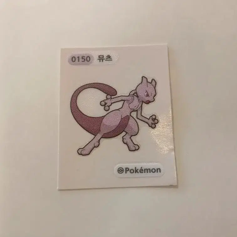 [BUNJANG] Pokemon Bread Sticker - Mewtwo / 포켓몬빵 띠부씰 뮤츠