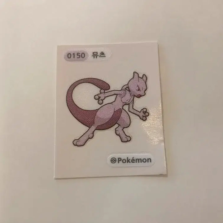 [BUNJANG] Pokemon Bread Sticker - Mewtwo / 포켓몬빵 띠부씰 뮤츠