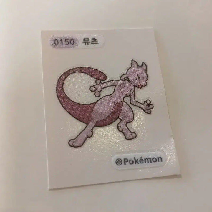 [BUNJANG] Pokemon Bread Sticker - Mewtwo / 포켓몬빵 띠부씰 뮤츠