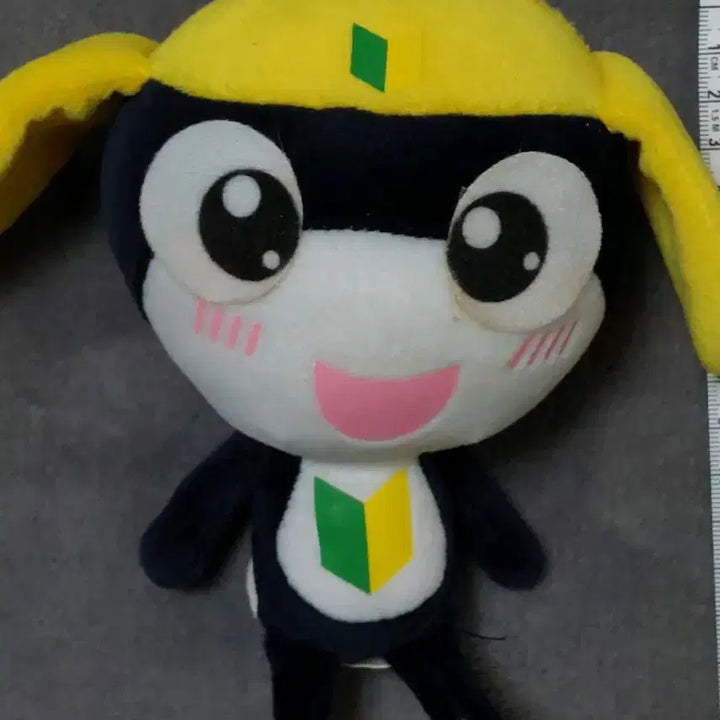 [BUNJANG] Tamama Plush / 타마마 인형