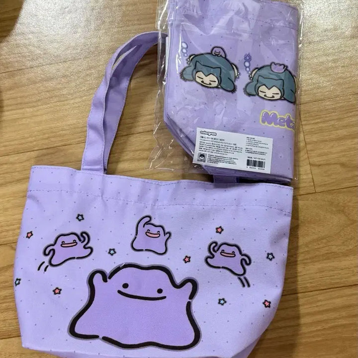 [SOLD OUT] 컬러그램 포켓몬 메타몽 에코백