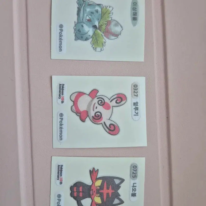 [BUNJANG] Pokemon Bread 30th Anniversary Special Stickers / 포켓몬빵 30주년 스페셜 띠부씰