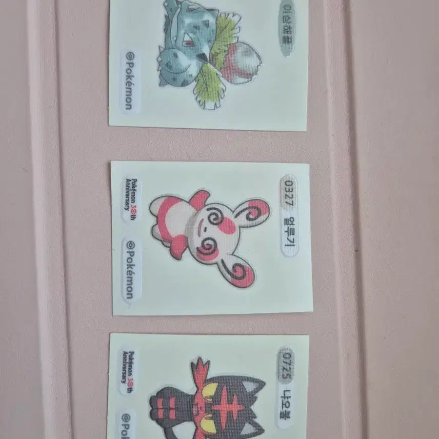 [BUNJANG] Pokemon Bread 30th Anniversary Special Stickers / 포켓몬빵 30주년 스페셜 띠부씰