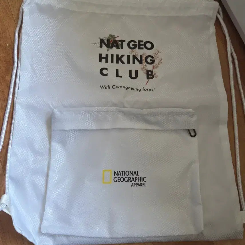 [BUNJANG] National Geographic String Bag / 내셔널지오그래픽 스트링 가방