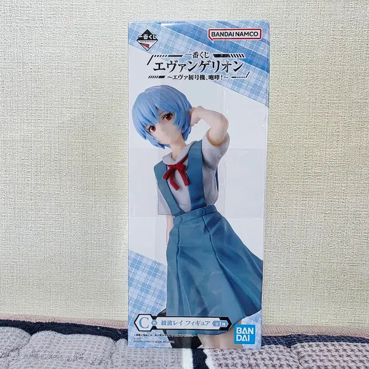 [SOLD OUT] 에반게리온 제일복권 레이 C상 미개봉 새상품 팝니다.