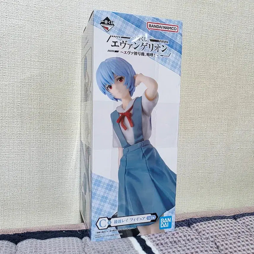 [SOLD OUT] 에반게리온 제일복권 레이 C상 미개봉 새상품 팝니다.