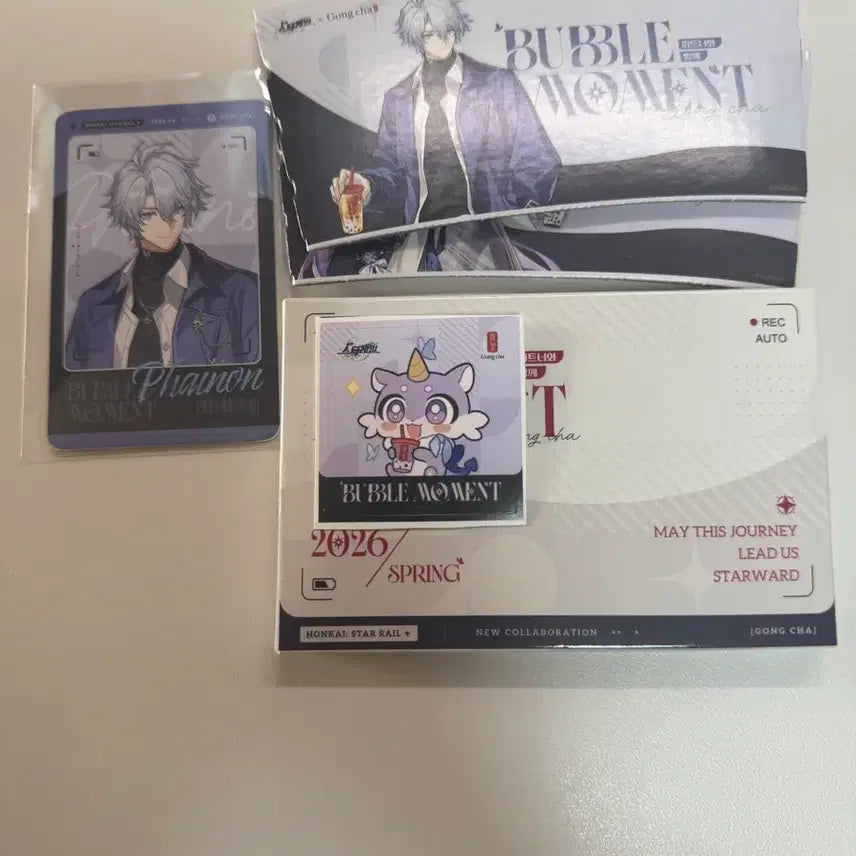[BUNJANG] Honkai: Star Rail Painon Collaboration Goods / 붕괴 스타레일 공차 콜라보 파이논 굿즈