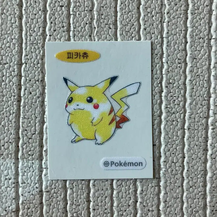 [BUNJANG] Pokemon 30th Anniversary Pikachu Sticker / 포켓몬빵 30주년 피카츄 띠부씰