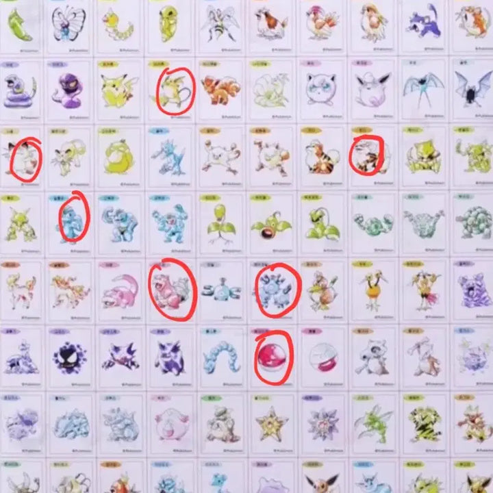 [BUNJANG] Pokemon Artwork Sticker Exchange / 포켓몬 아트워크 띠부씰 (개봉/미개봉)교환