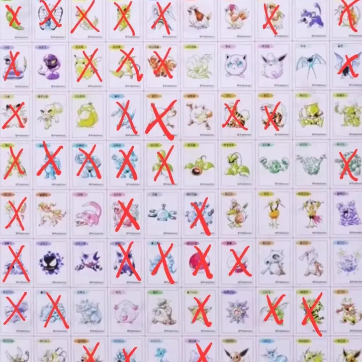 [BUNJANG] Pokemon Artwork Sticker Exchange / 포켓몬 아트워크 띠부씰 (개봉/미개봉)교환