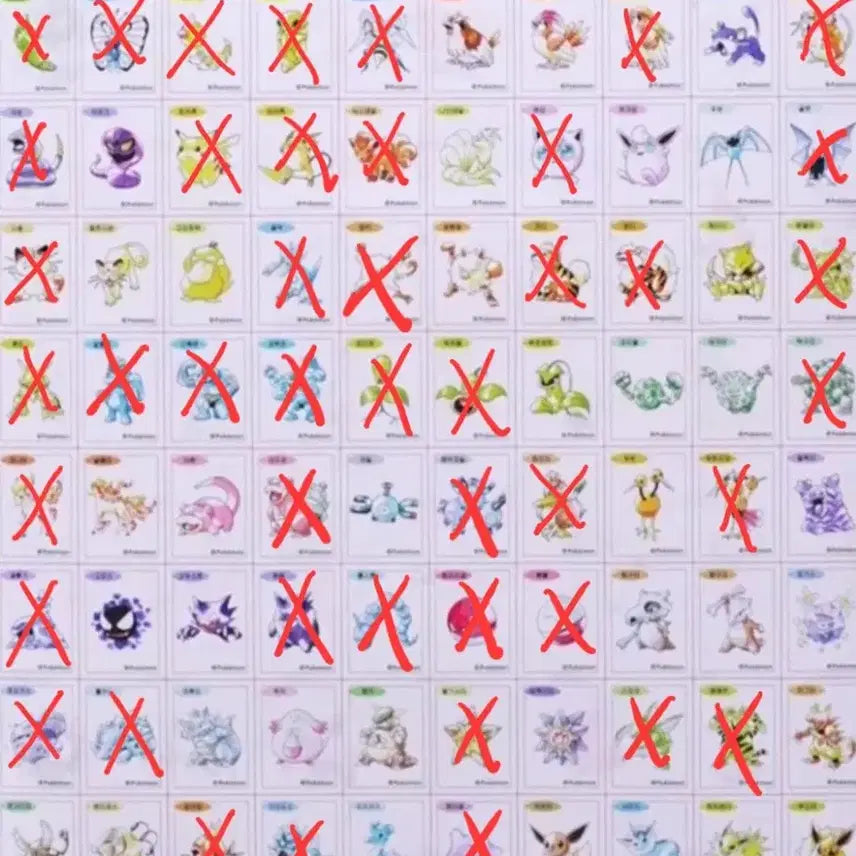 [BUNJANG] Pokemon Artwork Sticker Exchange / 포켓몬 아트워크 띠부씰 (개봉/미개봉)교환