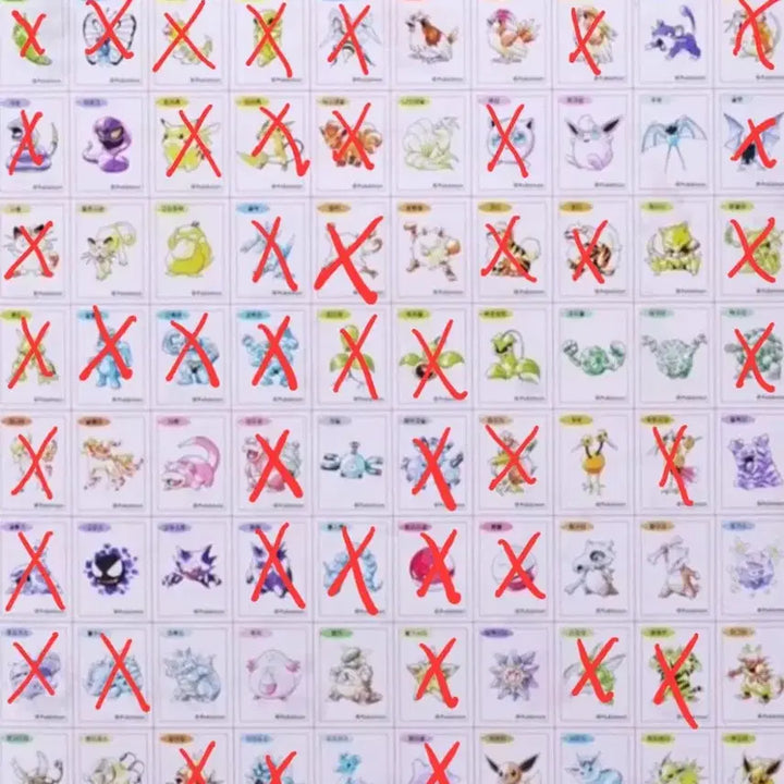 [BUNJANG] Pokemon Artwork Sticker Exchange / 포켓몬 아트워크 띠부씰 (개봉/미개봉)교환