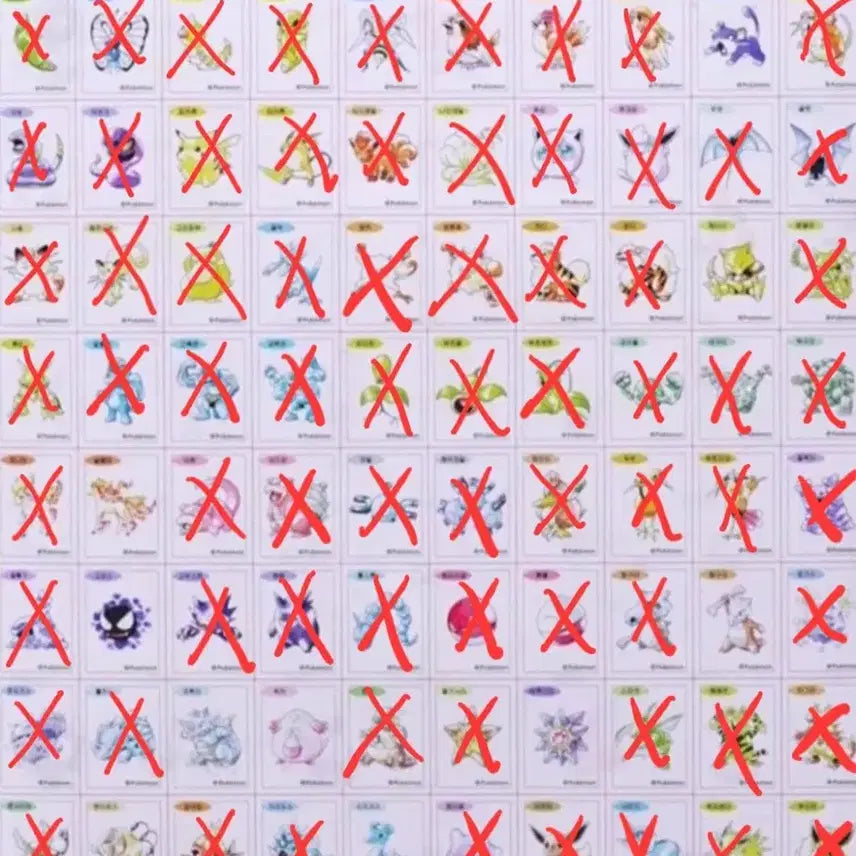 [BUNJANG] Pokemon Artwork Sticker Exchange / 포켓몬 아트워크 띠부씰 (개봉/미개봉)교환
