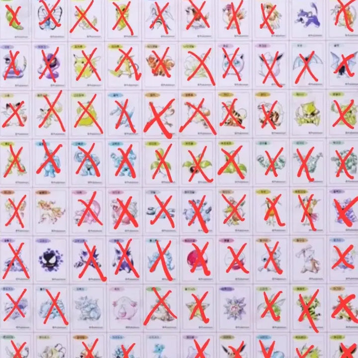 [BUNJANG] Pokemon Artwork Sticker Exchange / 포켓몬 아트워크 띠부씰 (개봉/미개봉)교환