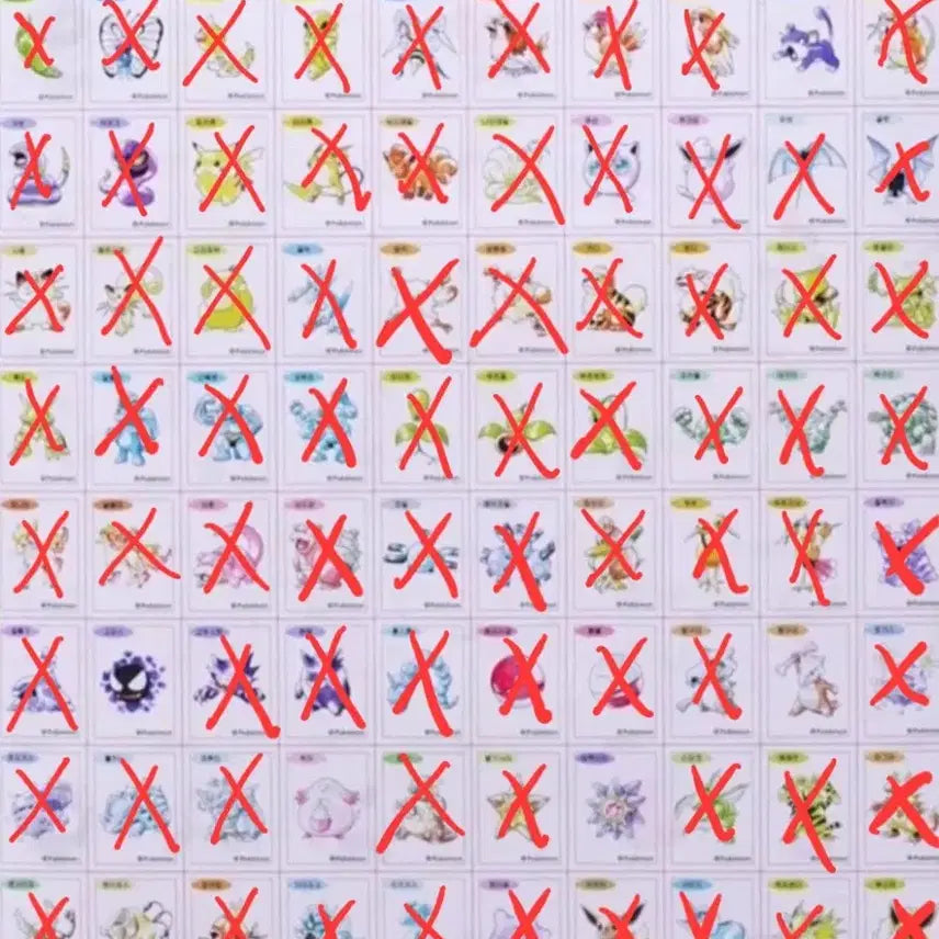 [BUNJANG] Pokemon Artwork Sticker Exchange / 포켓몬 아트워크 띠부씰 (개봉/미개봉)교환