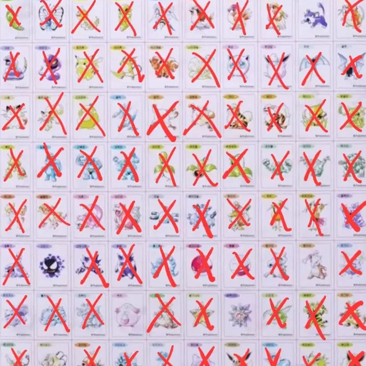 [BUNJANG] Pokemon Artwork Sticker Exchange / 포켓몬 아트워크 띠부씰 (개봉/미개봉)교환