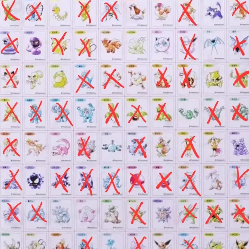 [BUNJANG] Pokemon Artwork Sticker Exchange / 포켓몬 아트워크 띠부씰 (개봉/미개봉)교환