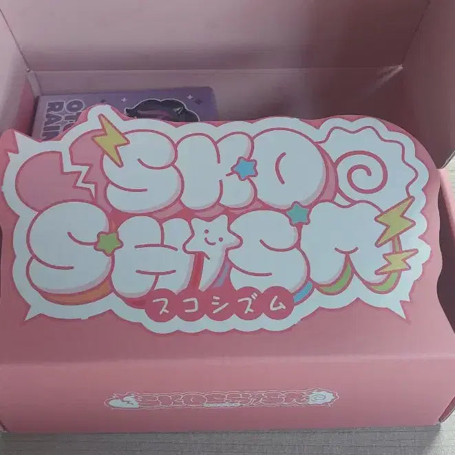 [BUNJANG] Skkoism Tumblbug Auto Rainy Personal Full Set / 스코시즘 텀블벅 오토 레이니 개인 풀세트