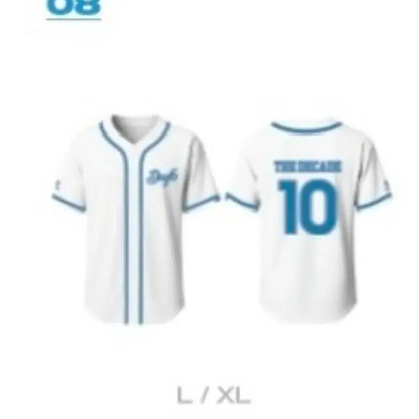 [SOLD OUT] 데이식스 데케이드 해투 유니폼 L