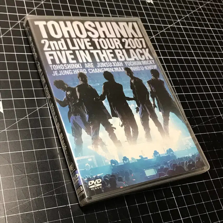 [BUNJANG] TVXQ! 2007 Live Tour Five in the Black DVD Limited Edition / 동방신기 2007 라이브 투어 FIVE IN THE BLACK DVD