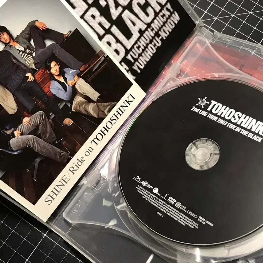 [BUNJANG] TVXQ! 2007 Live Tour Five in the Black DVD Limited Edition / 동방신기 2007 라이브 투어 FIVE IN THE BLACK DVD