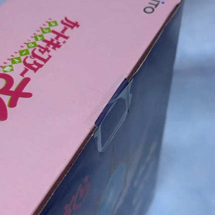 [BUNJANG] Cardcaptor Sakura Room Lamp / 카드캡터체리(사쿠라) 룸램프