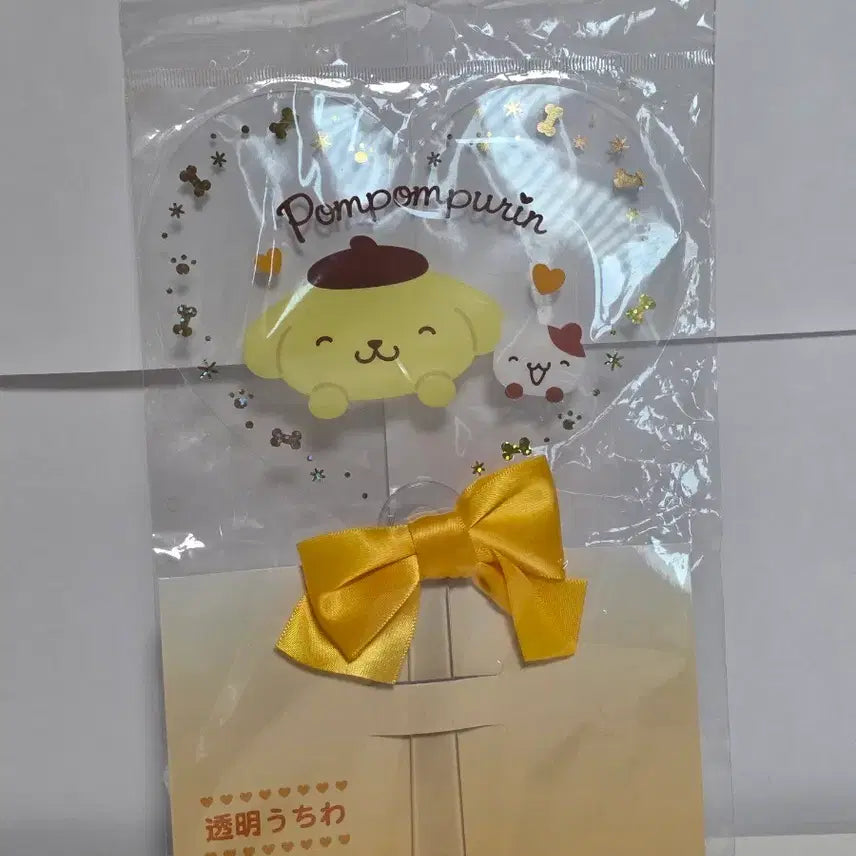 [BUNJANG] Sanrio Pompompurin Fan 2023 / [산리오] 폼폼푸린 부채 2023년도