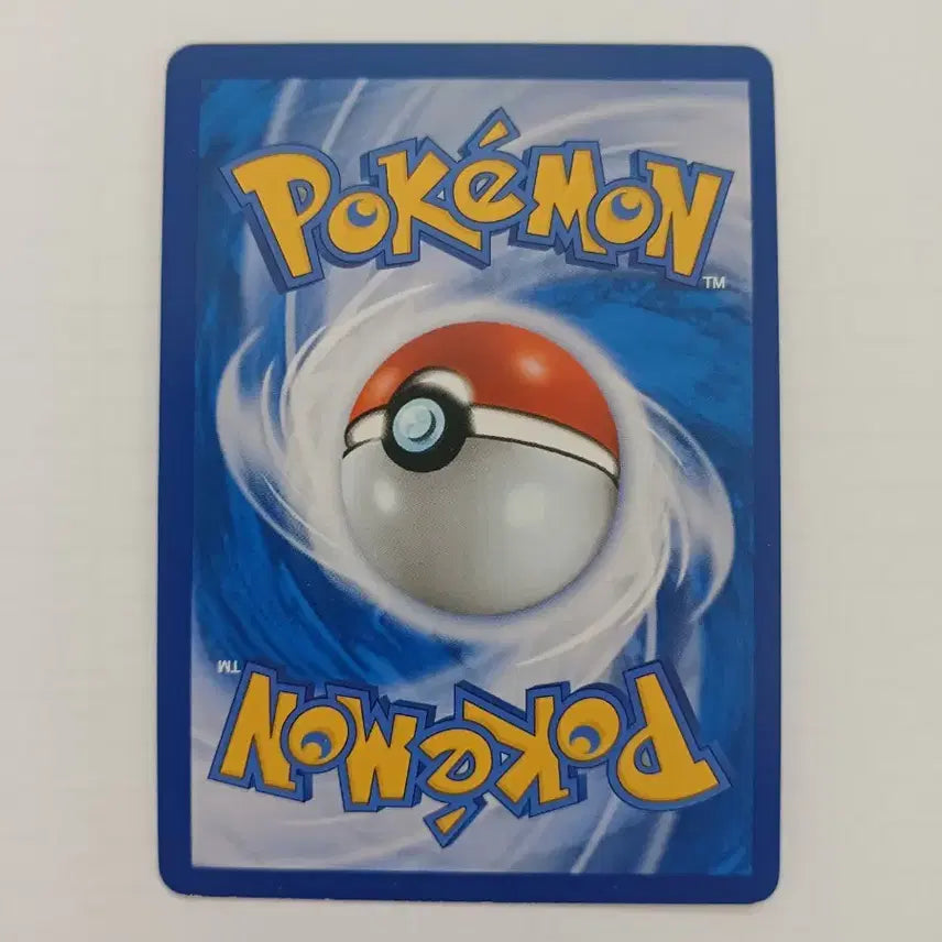 [BUNJANG] Pokemon Card Yuri SR / 포켓몬카드 유리카 SR