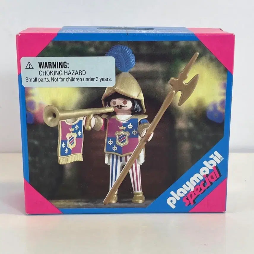[BUNJANG] Playmobil Special 4568 Guard Figure / 플레이모빌 스페셜 4568 근위병 피규어