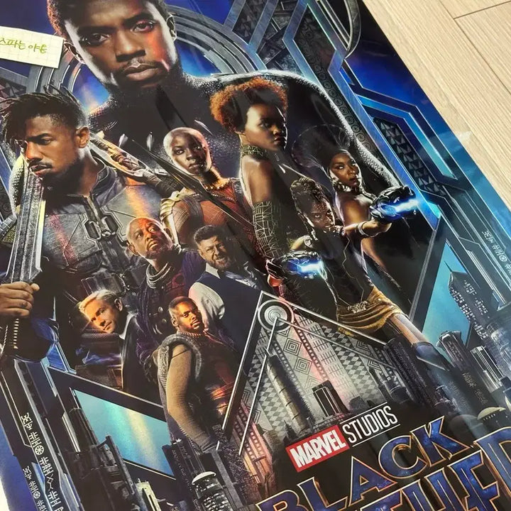 [BUNJANG] Marvel Black Panther 1 Official A3 Poster / [초희귀한정판] 마블 영화 블랙팬서1 공식 포스터(A3) 마블컬렉션