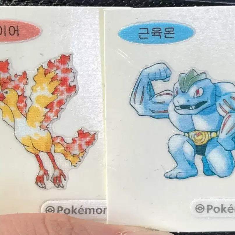 [BUNJANG] Pokemon 30th Anniversary Bread Sticker (Moltres, Machamp) / 포켓몬30주년빵 띠부씰 (파이어, 근육몬)