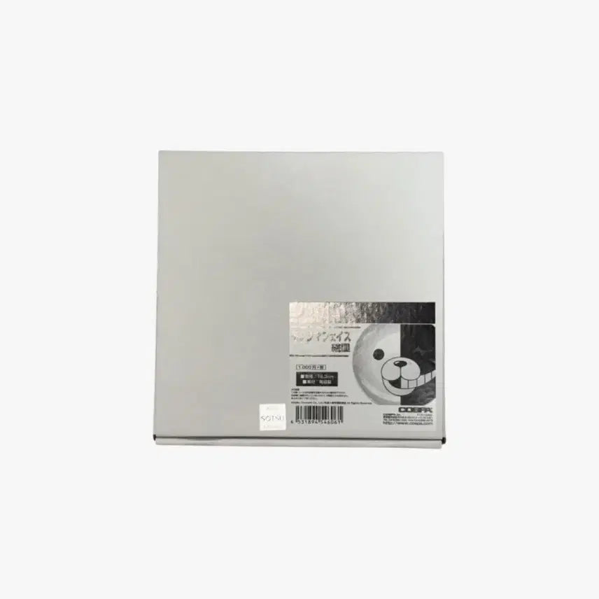 [SOLD OUT] 단간론파 모노쿠마 접시
