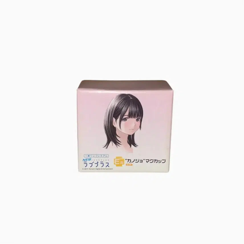 [BUNJANG] Loveplus Nene Mug Cup / 러브플러스 네네 머그컵