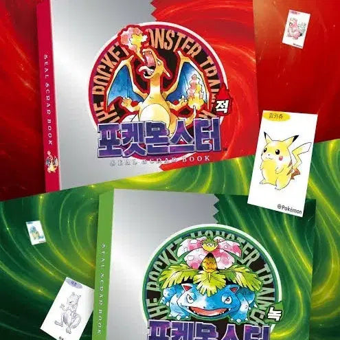 [BUNJANG] Pokemon 30th Anniversary Charizard &amp; Venusaur Sticker Book / [판매/FREE] 포켓몬스터 30주년 이상해꽃씰북