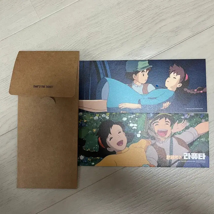 [BUNJANG] Castle in the Sky TTT Ticket / 천공의 성 라퓨타 TTT
