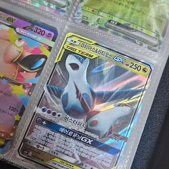 [BUNJANG] Binder and Pokemon Cards Bundle Set / 급처 바인더와 포켓몬카드 일관 판매합니다 아래설명읽어주세요