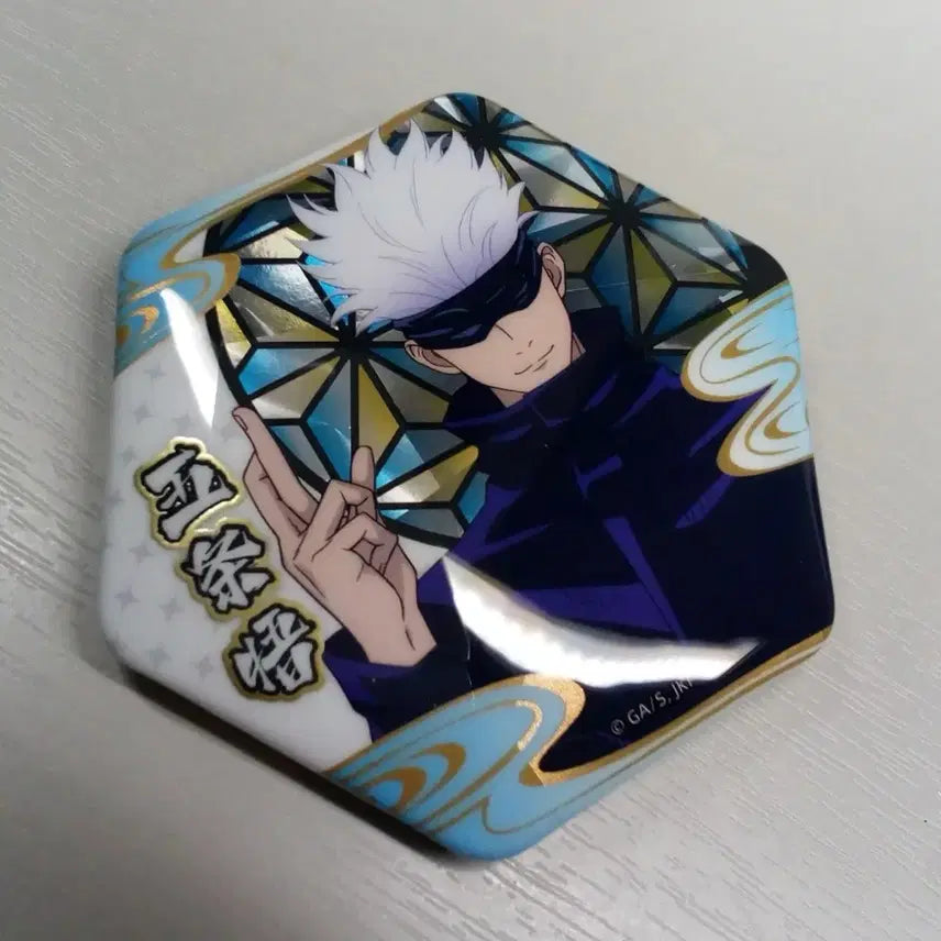 [BUNJANG] Jujutsu Kaisen Satoru Gojo Badge / 주술회전 고죠 사토루 뱃지