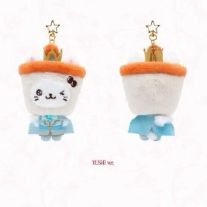 [BUNJANG] Wishdol Prince Bubble Nyan Sealed / 프린스 위시돌 프린스위시돌 버블냥 미개봉