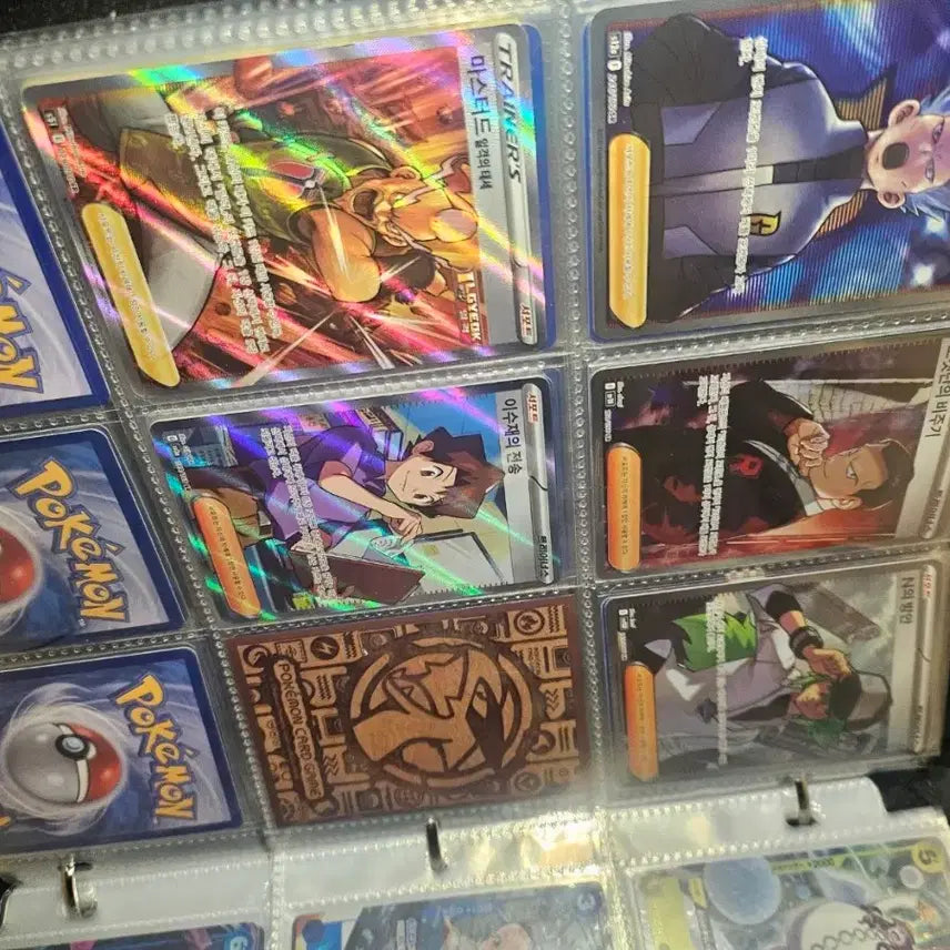[BUNJANG] Pokemon Card Supporter SAR, SR Bundle Set (14 cards) / 포켓몬카드 14장 서포터 sar, sr 일괄로 싸게팝니다.