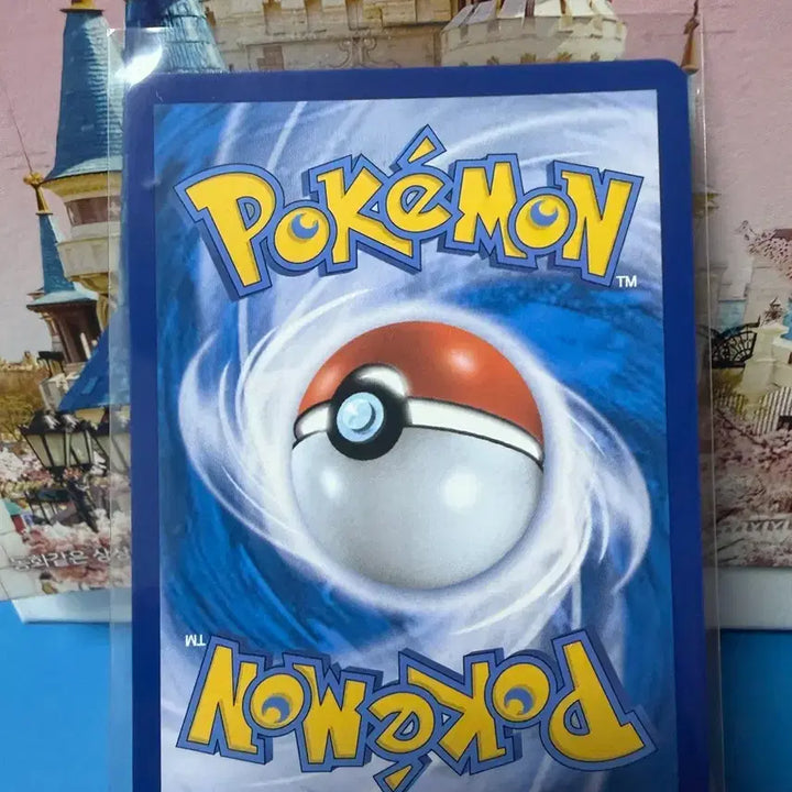 [BUNJANG] Pokemon Card Unhyang SR / 포켓몬카드 운향 SR